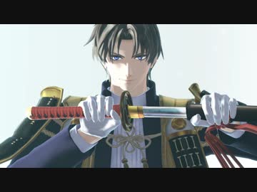 【MMD刀剣乱舞】 　士魂　 【へし切長谷部】