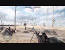 BF1鈍足兵がGUN張る！知らない空の１！（シリーズ212！）