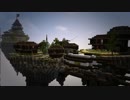 【Minecraft】浮遊島の村ビアノシュ