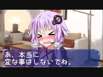 【単発】うちの結月ゆかりさんと密室で３分間話すだけの地獄/VOICEROID劇場