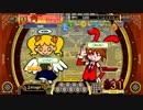 EXICITEで遊んでみた　その５
