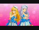 【アイマスPS】星井美希と四条貴音で【READY!!】