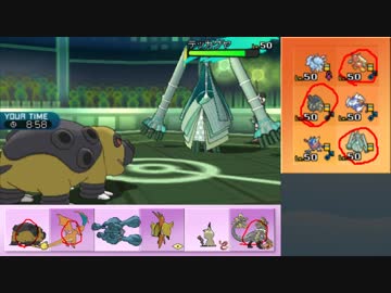 【ポケモンSM】まったりシングルレート実況 213【カバルドン】