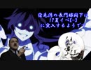 宿毛湾の長門嫁閣下は17夏イベE-3に突入するようです