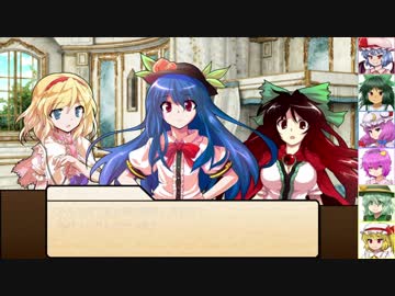 【SW2.0】東方紅地剣　S18-6【東方卓遊戯】