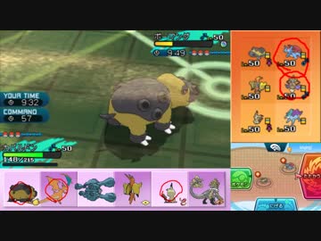 【ポケモンSM】まったりシングルレート実況 214【カバルドン】