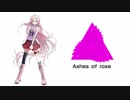 Ashes of rose