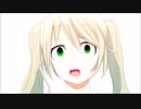 【初音ミク】リベリオン【オリジナル】