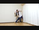 ようこそジャパリパークへ 踊ってみた【あめ子】