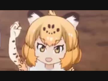 Jaguar Zone(ジャガゾンズ)