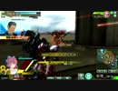 ユニオンレベル589が589pt稼ぐ動画