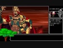太いGrandOrderが入っちゃ…たぁ！_mp6