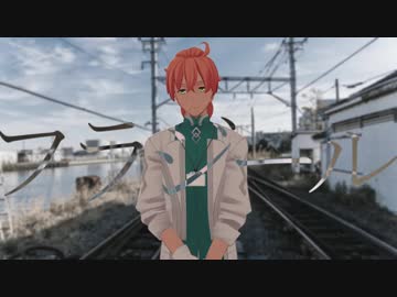 【Fate/MMD】フラジール【ロマニ】