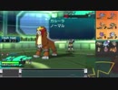 【ポケモンSM実況】シングルレートPart271 【シーズン6開幕】
