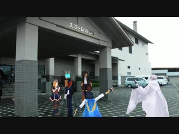 【MMD刀剣乱舞】大倶利伽羅と乱藤四郎の所へ行きました【実写合成MMD】