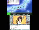 夏休みだし桃太郎電鉄2017＃44年目(死）