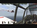 【BF1942 FHSW】Battle_of_Midway-1942 ミッドウェイ海戦 2回目