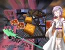 【minecraft 1.10.2】indemension 結月ゆかりを記録せよ！　p9-1