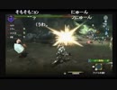 部長とケリーさんと ま視聴者の MHXX【実況プレイ】その31