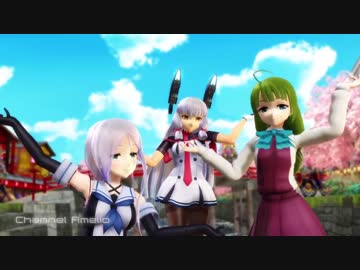 【MMD艦これ】桃源恋歌を叢雲海風夕雲に踊ってもらった