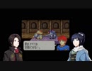 【刀剣乱舞】刀剣達が辿る炎の紋章の物語part32(前編)【偽実況】