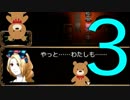 【廃工場にて】ビビりが水音に耐えながら実況プレイ!!part3【実況】