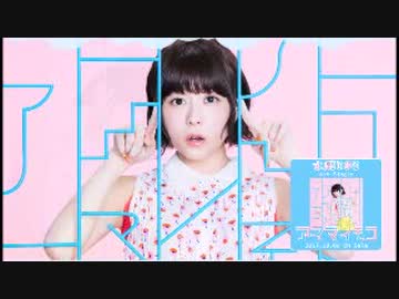 水瀬いのりMELODY FLAG 2017年9月24日#052