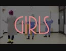 【A3!】聖フローラ組で Girls 【踊ってみた】
