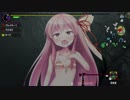 【MHXX】マキさん、みんなでモンハンやりますよ【体験版】