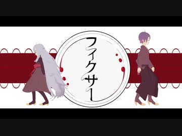 完☆全☆版