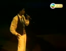 張國榮　1985夏爵夏日演唱會 ≪少女心事，愛不是遊戲≫