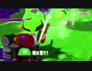 【実況】不健康はスプラトゥーン２をする。P7