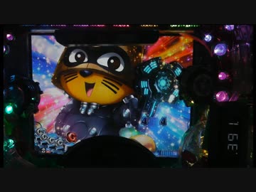 【パチンコ実機】CR GANTZ　１行ってくだちい