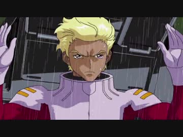[EXVSMBON]とあるバスター君！（グィレイト）02