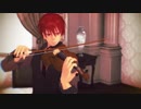 【MMD黒バス】赤司征十郎にヴァイオリン弾いていただいた