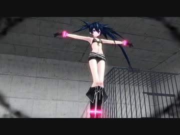 【モーション配布】光るリングでブラック★ロックシューターを磔にする