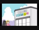 【茶番】アイちゃん、はじめてのおつかい【日記】