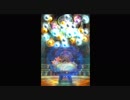 【FFRK】3周年アニバーサリー33連装備召喚×2【66連】やってみた #135