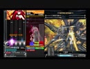 【beatmania IIDX SINOBUZ】七段底辺がいつも通り弐寺で遊んでみる4