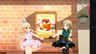 デレステ MV 「Twin☆くるっ★テール」森久保乃々 - 双葉杏