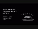 夢色キャストオルゴール風アレンジメドレー part6【夢キャス2周年記念】