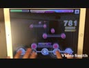 デレステ「∀NSWER」MASTER＋(新譜面) ALL PERFECT 手元