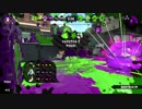 【Splatoon2女性実況】ガチマッチＳ＋を目指さなイカ？part５