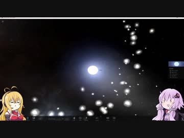 【Universe_Sandbox2】地球は太陽を目指した【VOICEROID実況プレイ】