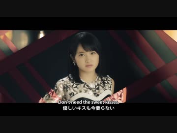 『邪魔しないで Here We Go！』MV