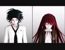 【ダンガンロンパMMD】ゼロの二人と江ノ島で[A]ddiction
