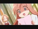 なんとなくミライとは ナントナクミライとは 単語記事 ニコニコ大百科