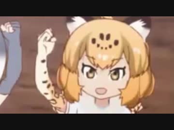 かいけつジャガリ