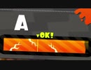 【Splatoon2】【実況】神の力を知れ　ボールドpart11