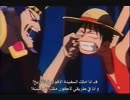 ホモと見る海賊.jump